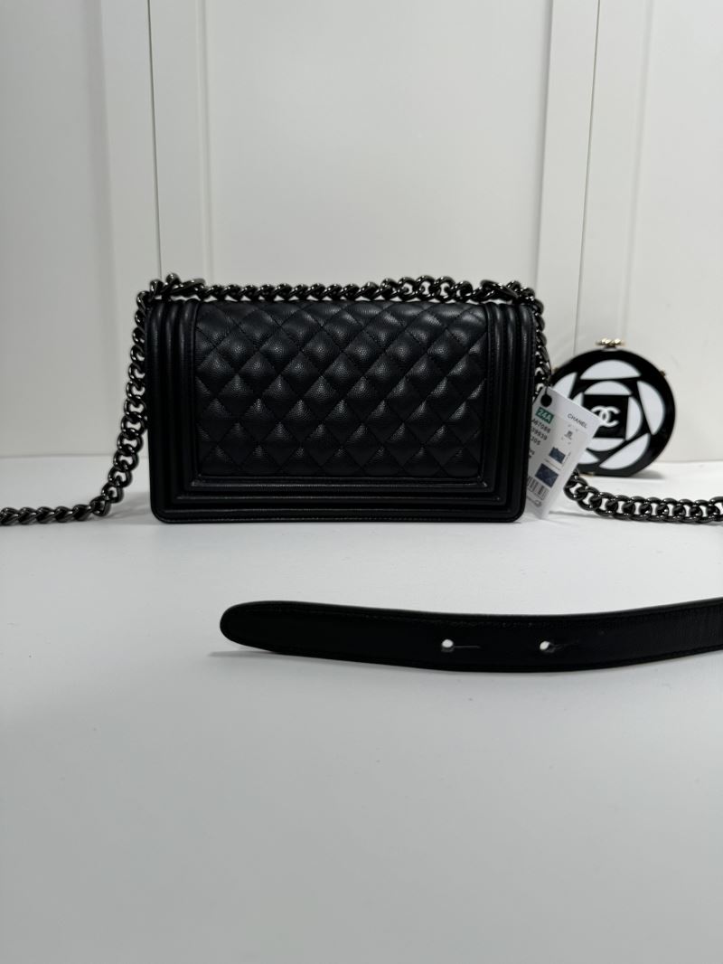 Chanel Leboy Series Bags